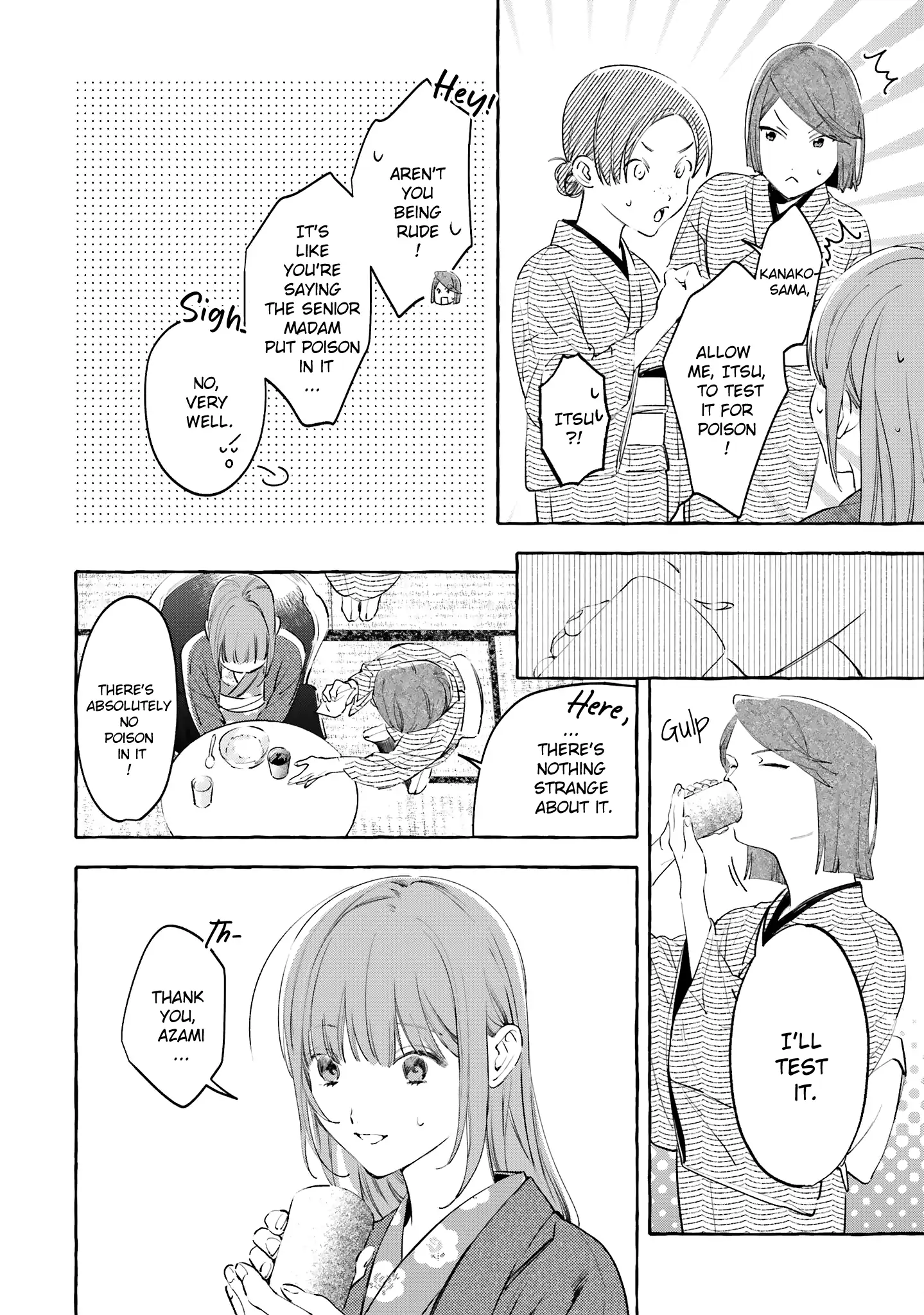 Migawari Otome no Koufuku-na Yomeiri - Meiko to Musubi no Akashi Chapter 7 - page 28