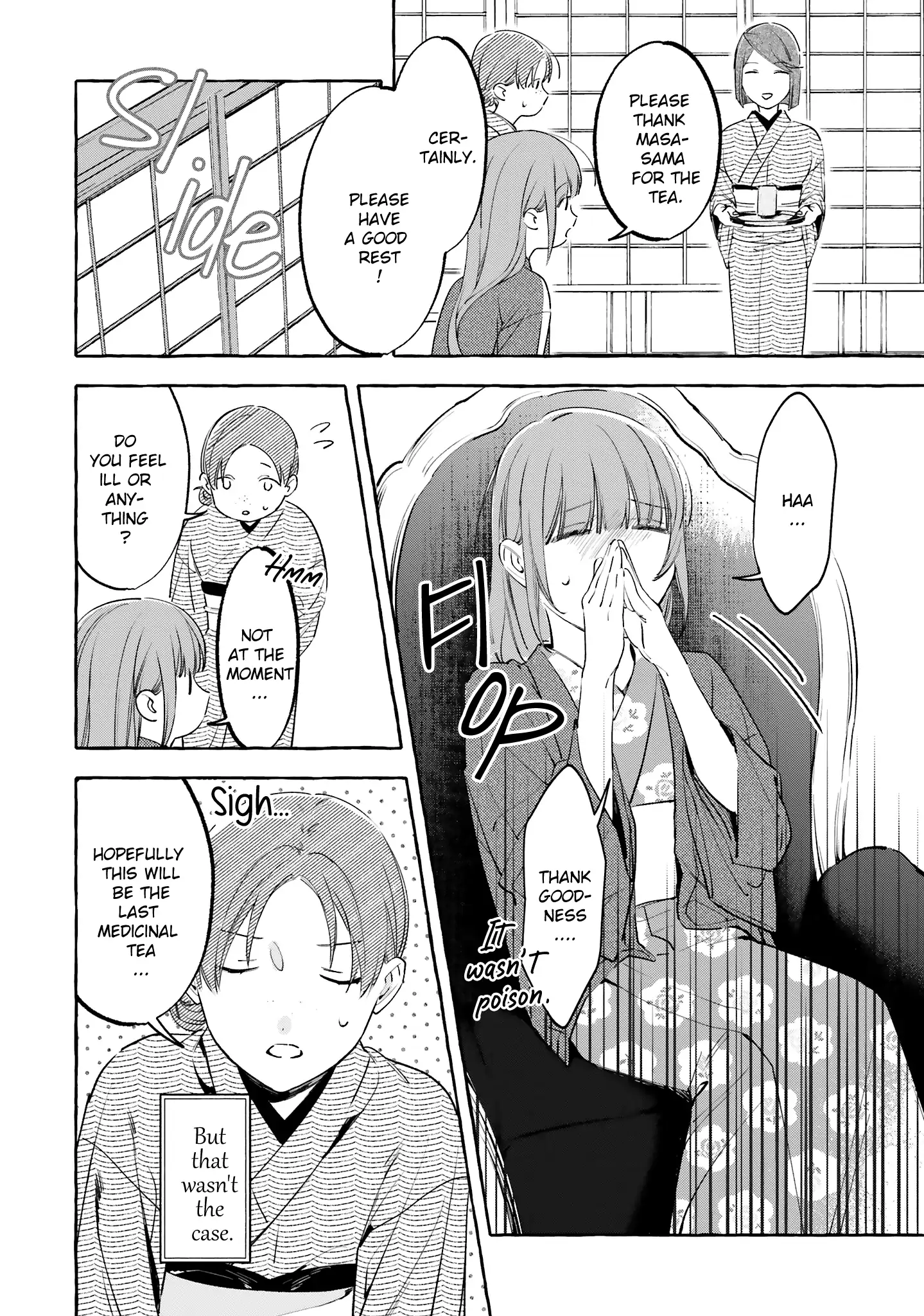 Migawari Otome no Koufuku-na Yomeiri - Meiko to Musubi no Akashi Chapter 7 - page 30