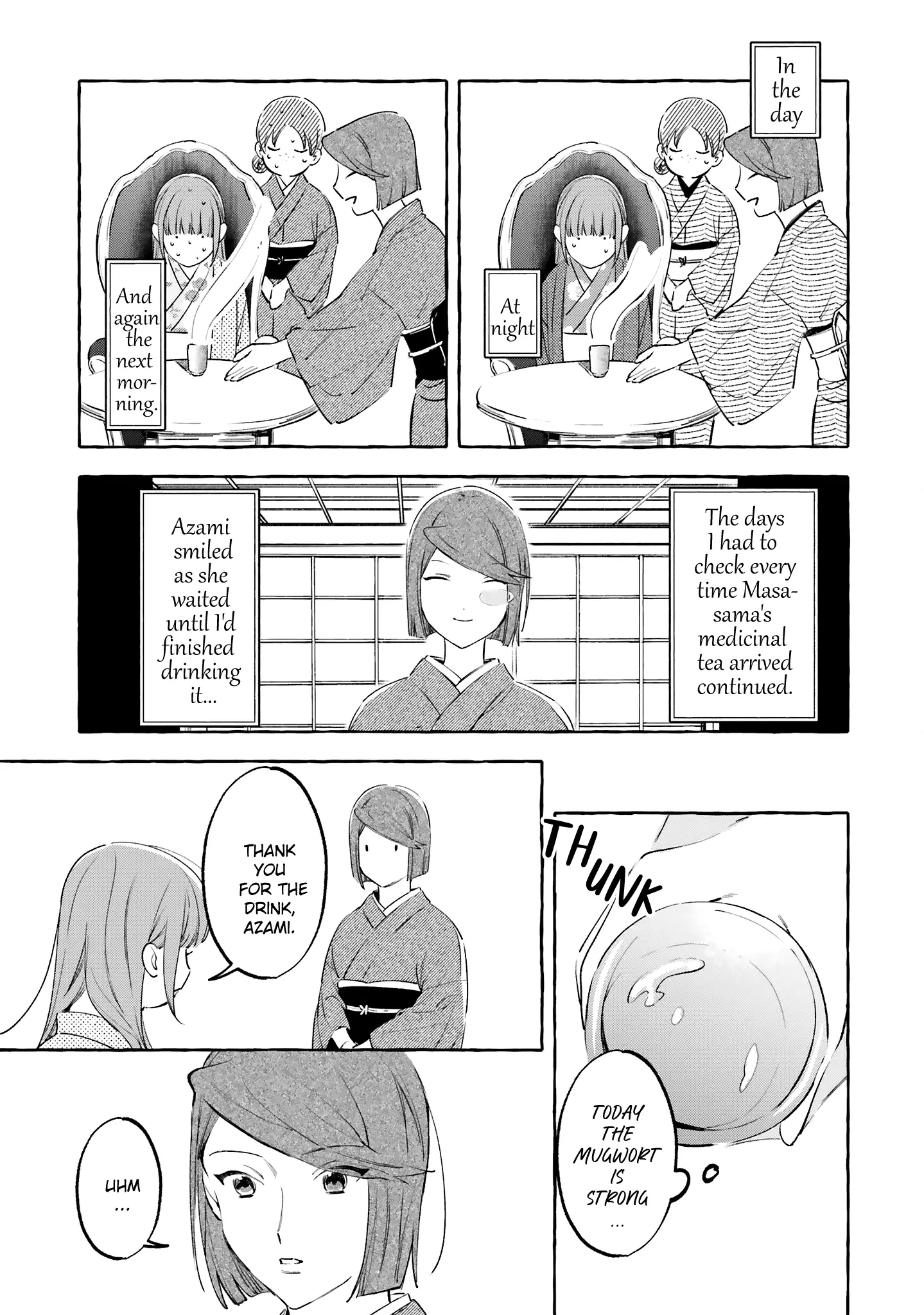 Migawari Otome no Koufuku-na Yomeiri - Meiko to Musubi no Akashi Chapter 7 - page 31