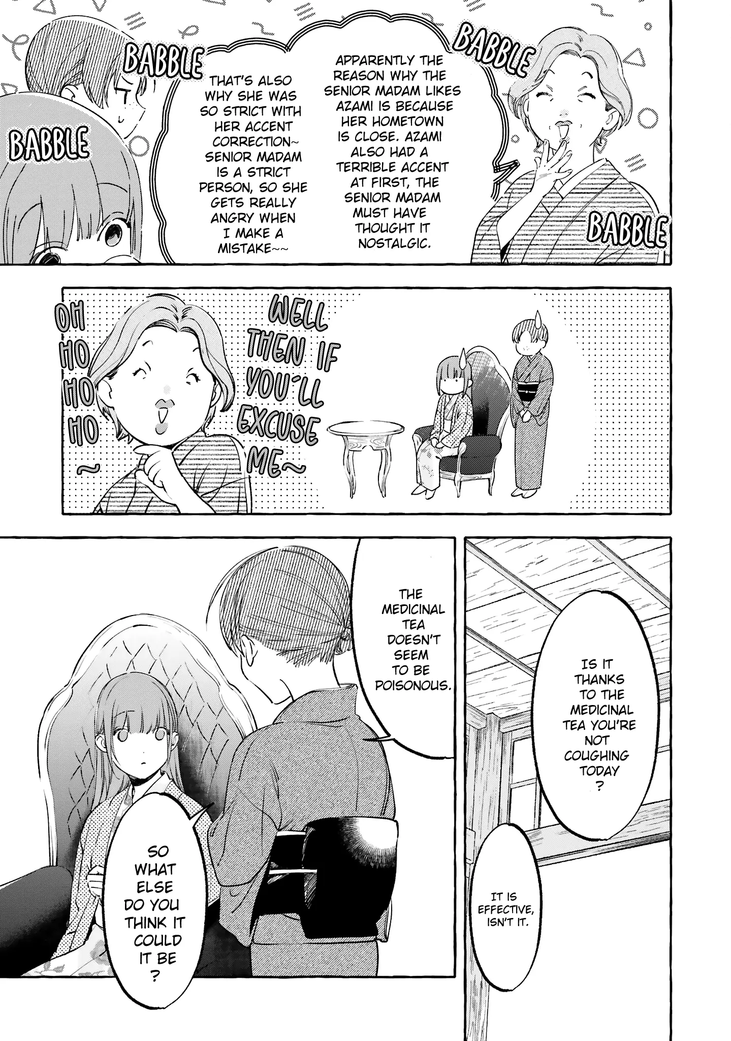 Migawari Otome no Koufuku-na Yomeiri - Meiko to Musubi no Akashi Chapter 7 - page 33
