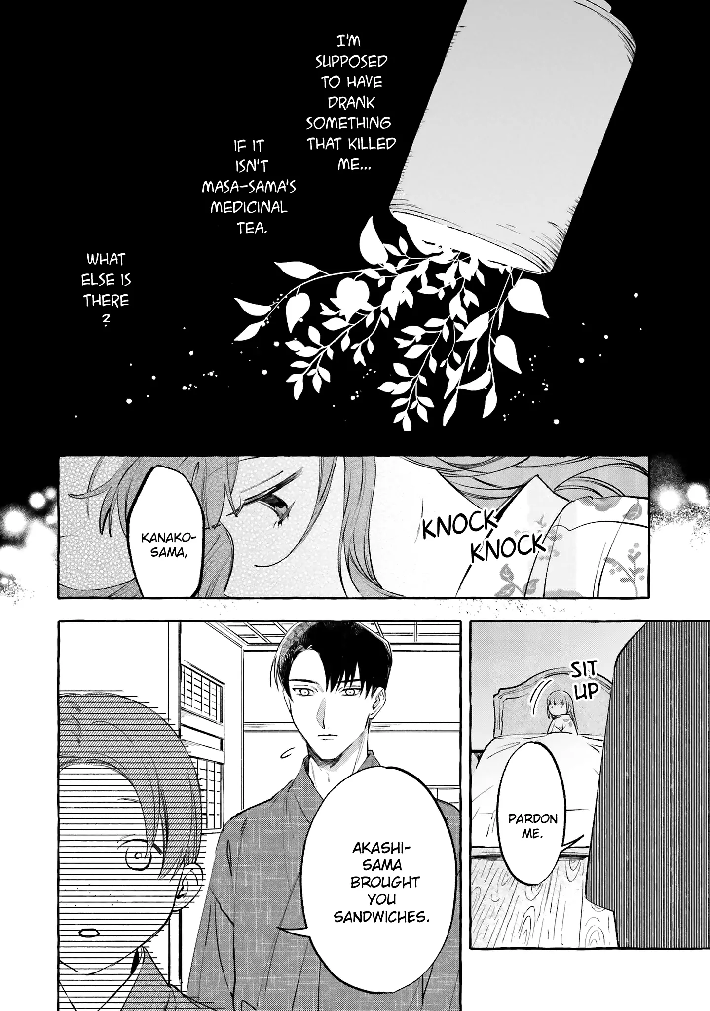Migawari Otome no Koufuku-na Yomeiri - Meiko to Musubi no Akashi Chapter 7 - page 34