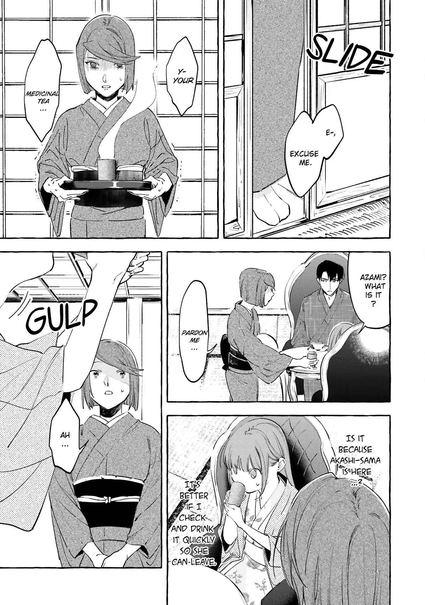 Migawari Otome no Koufuku-na Yomeiri - Meiko to Musubi no Akashi Chapter 7 - page 37