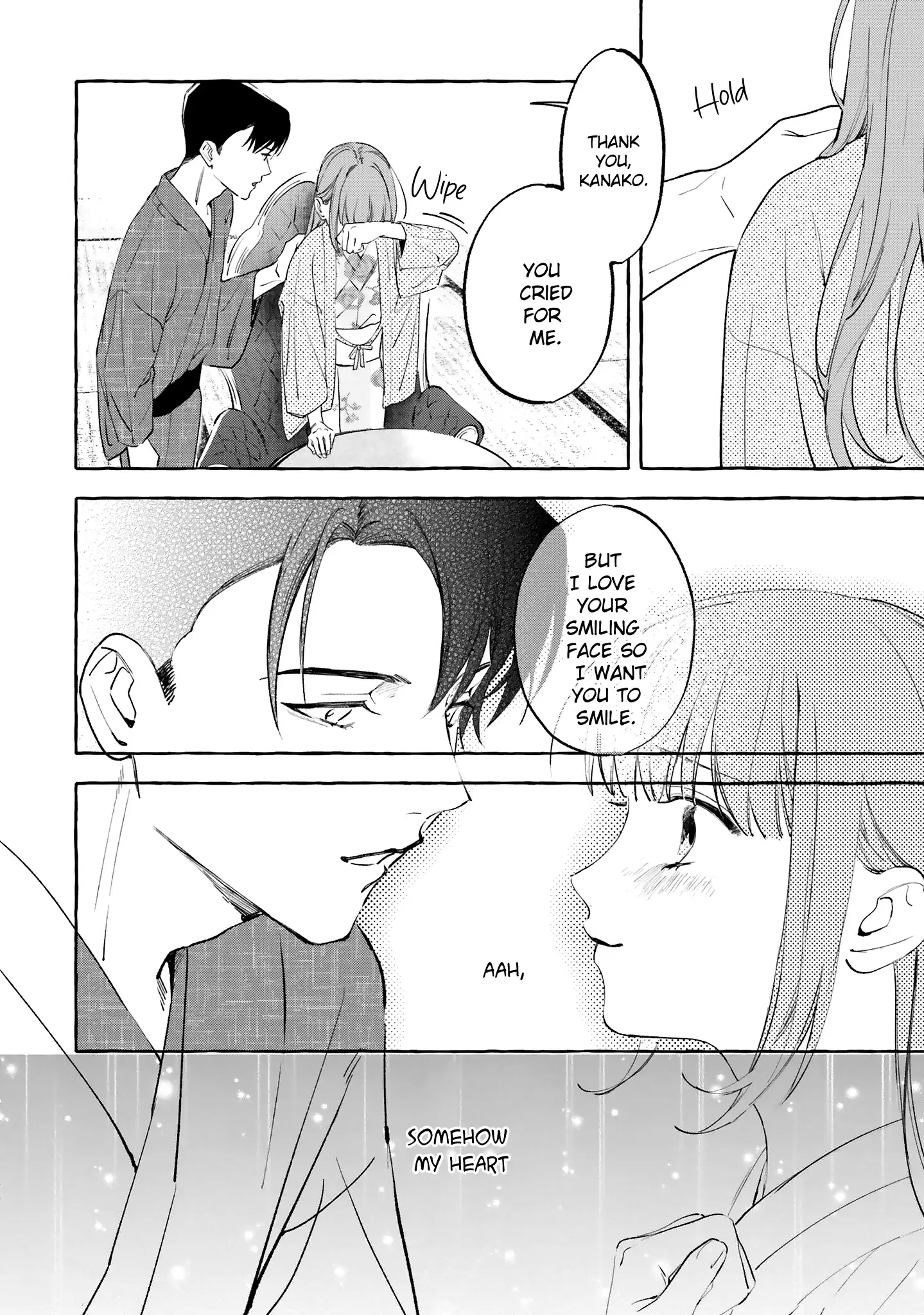Migawari Otome no Koufuku-na Yomeiri - Meiko to Musubi no Akashi Chapter 7 - page 40