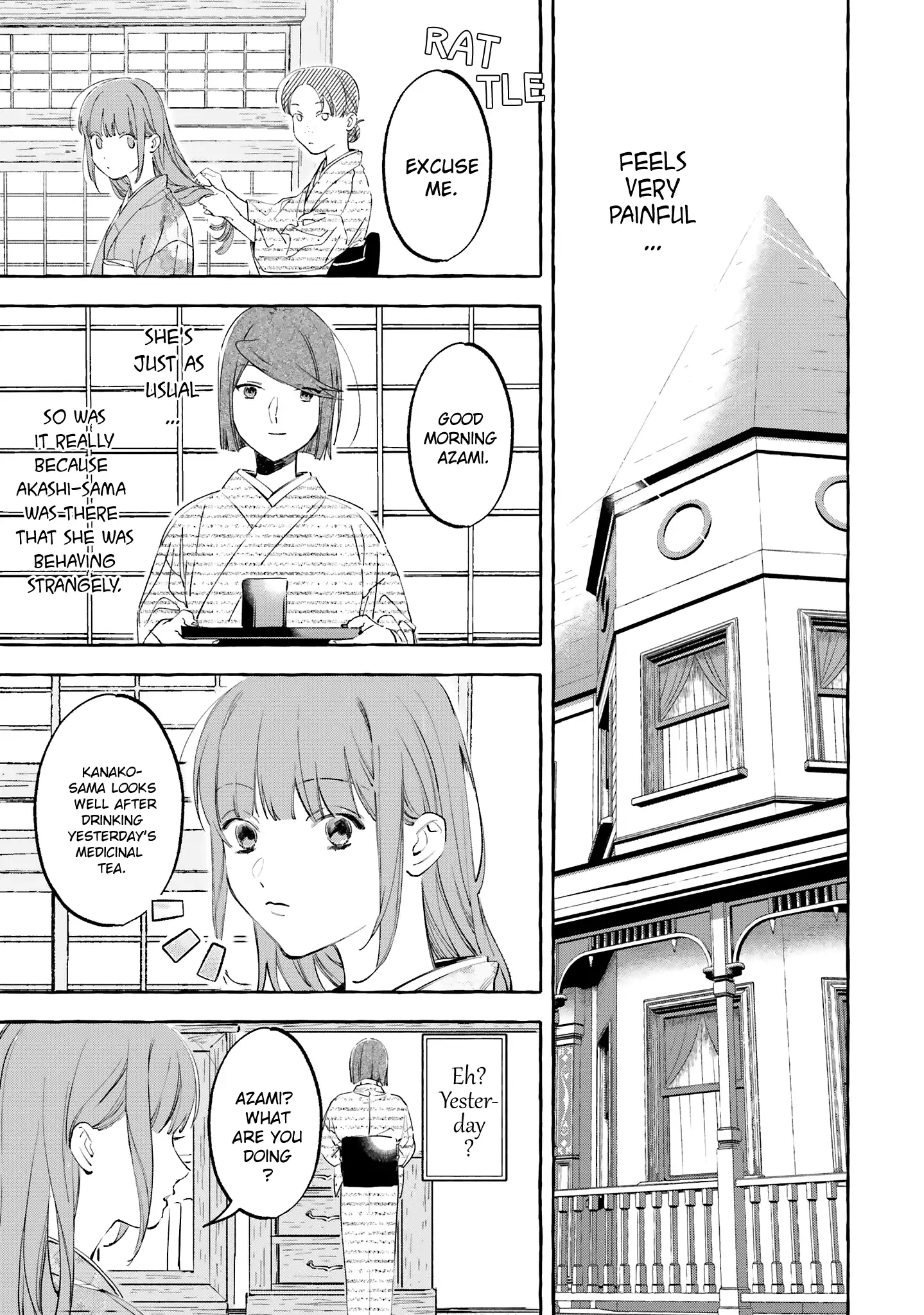 Migawari Otome no Koufuku-na Yomeiri - Meiko to Musubi no Akashi Chapter 7 - page 41