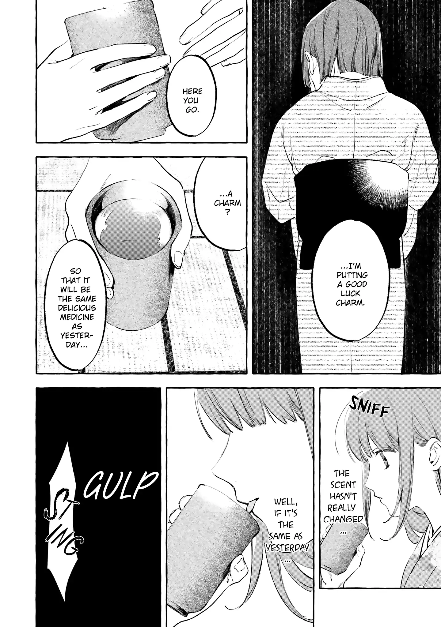 Migawari Otome no Koufuku-na Yomeiri - Meiko to Musubi no Akashi Chapter 7 - page 42