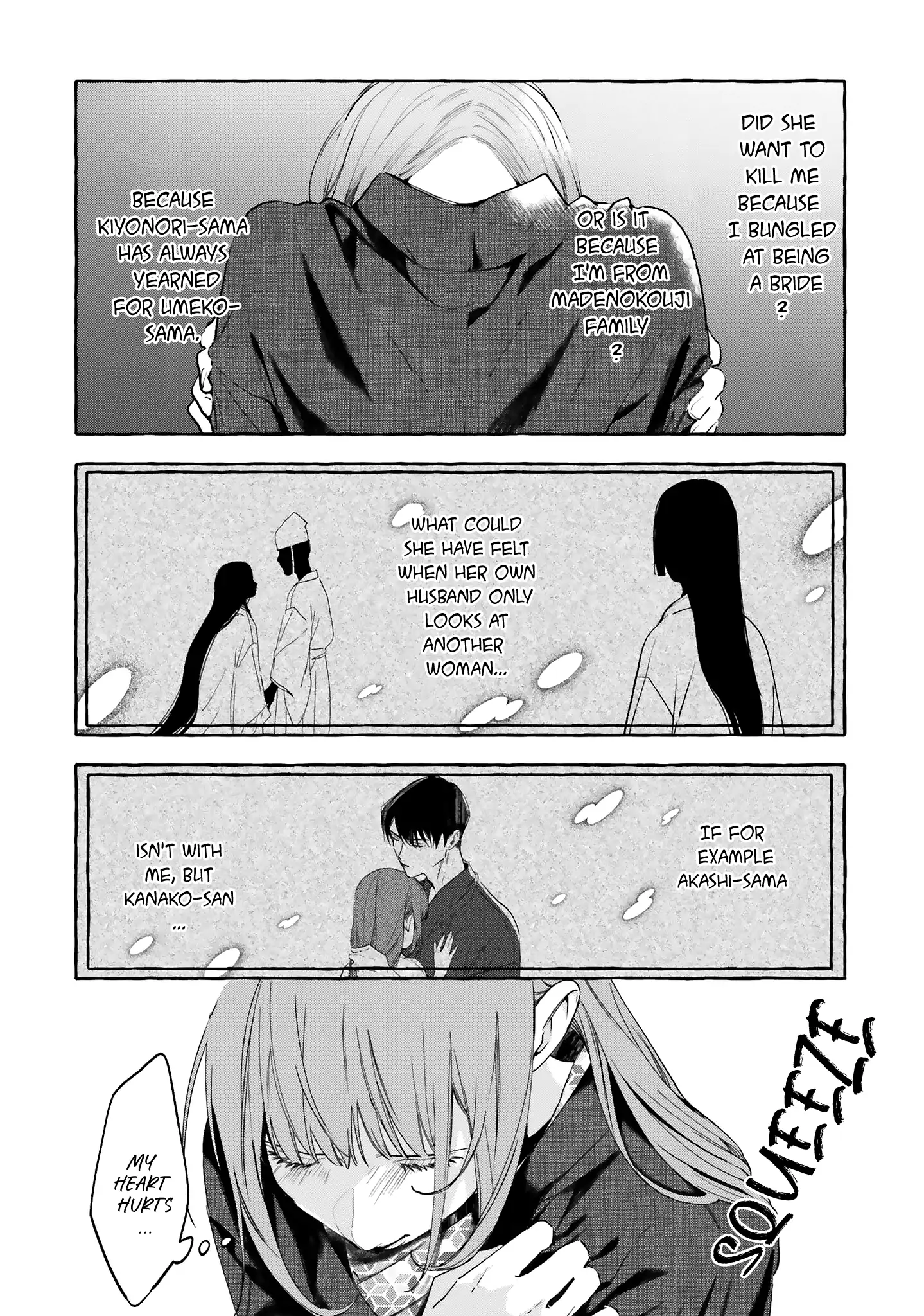 Migawari Otome no Koufuku-na Yomeiri - Meiko to Musubi no Akashi Chapter 7 - page 6