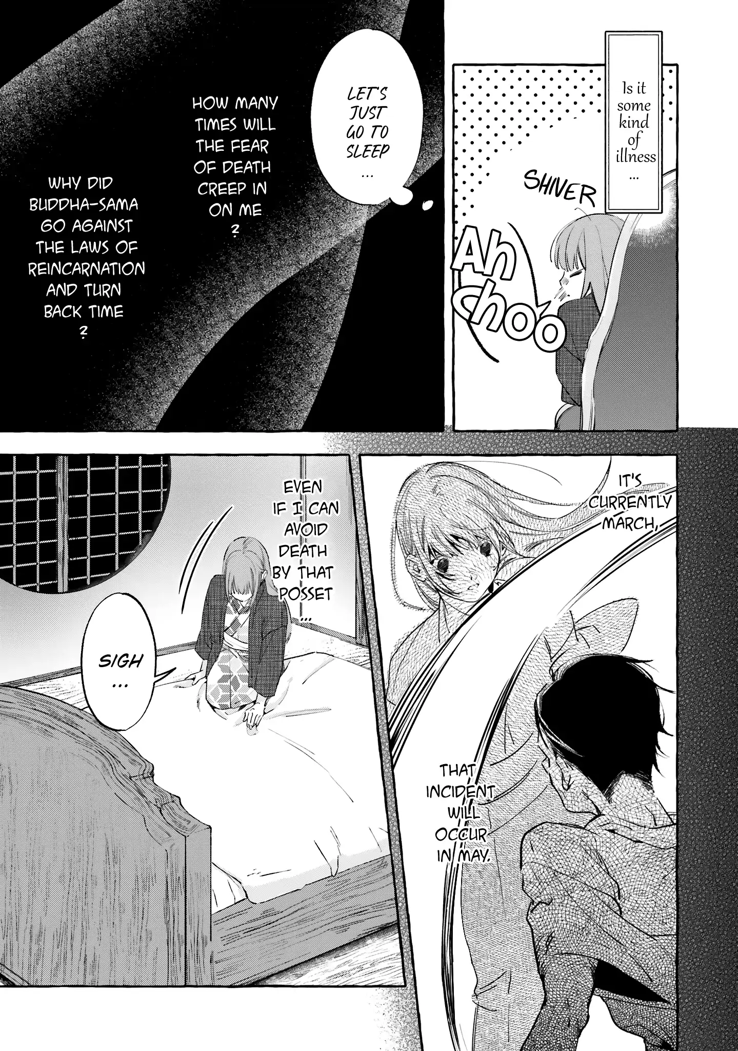 Migawari Otome no Koufuku-na Yomeiri - Meiko to Musubi no Akashi Chapter 7 - page 7