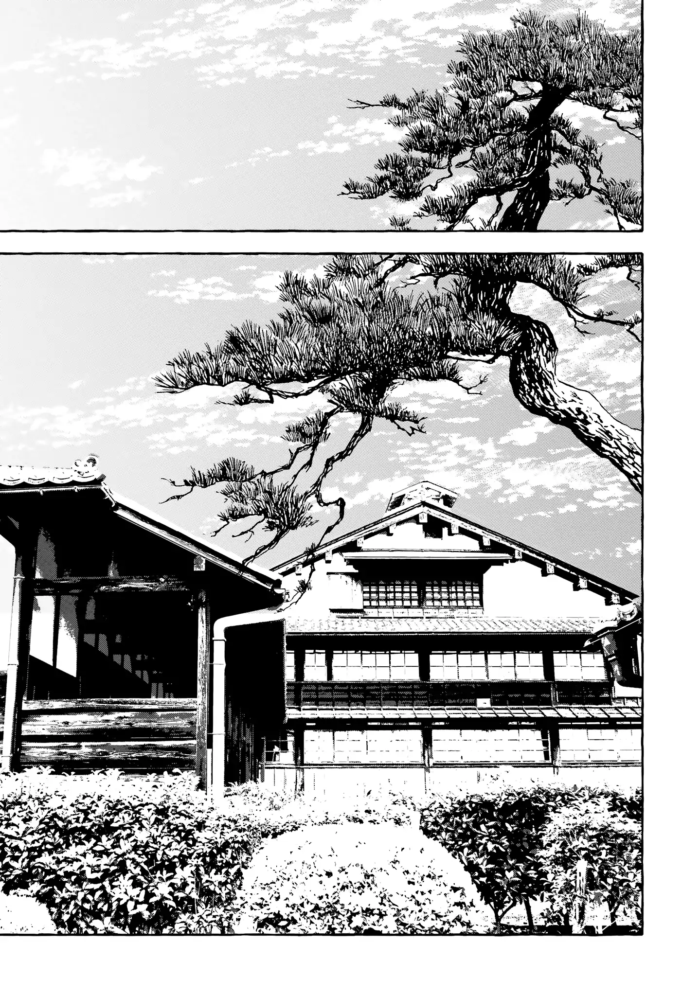 Migawari Otome no Koufuku-na Yomeiri - Meiko to Musubi no Akashi Chapter 7 - page 9