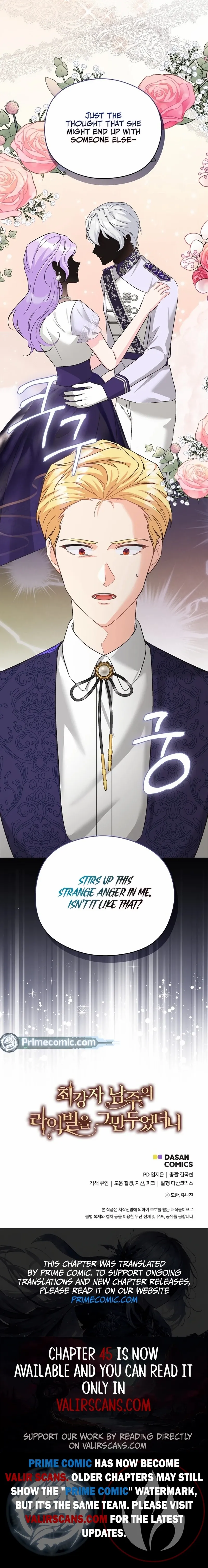 I Quit Being The Male Lead’s Rival Chapter 44 - page 15