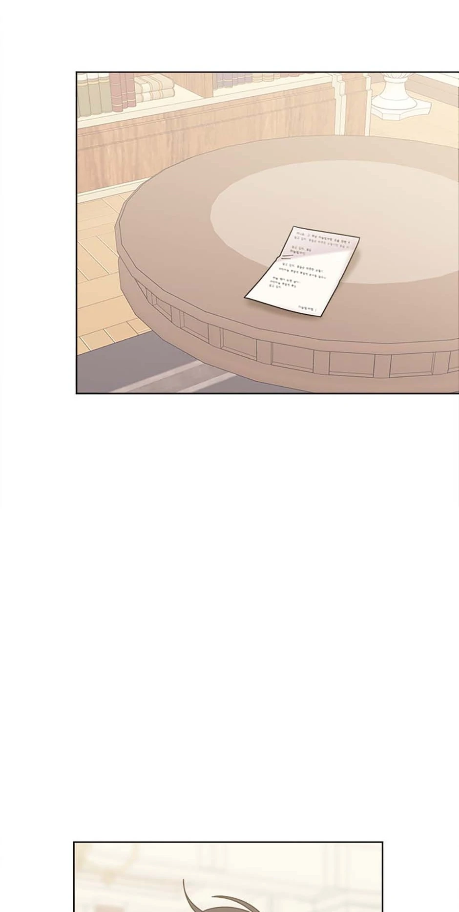 Three Worlds Chapter 57 - page 16