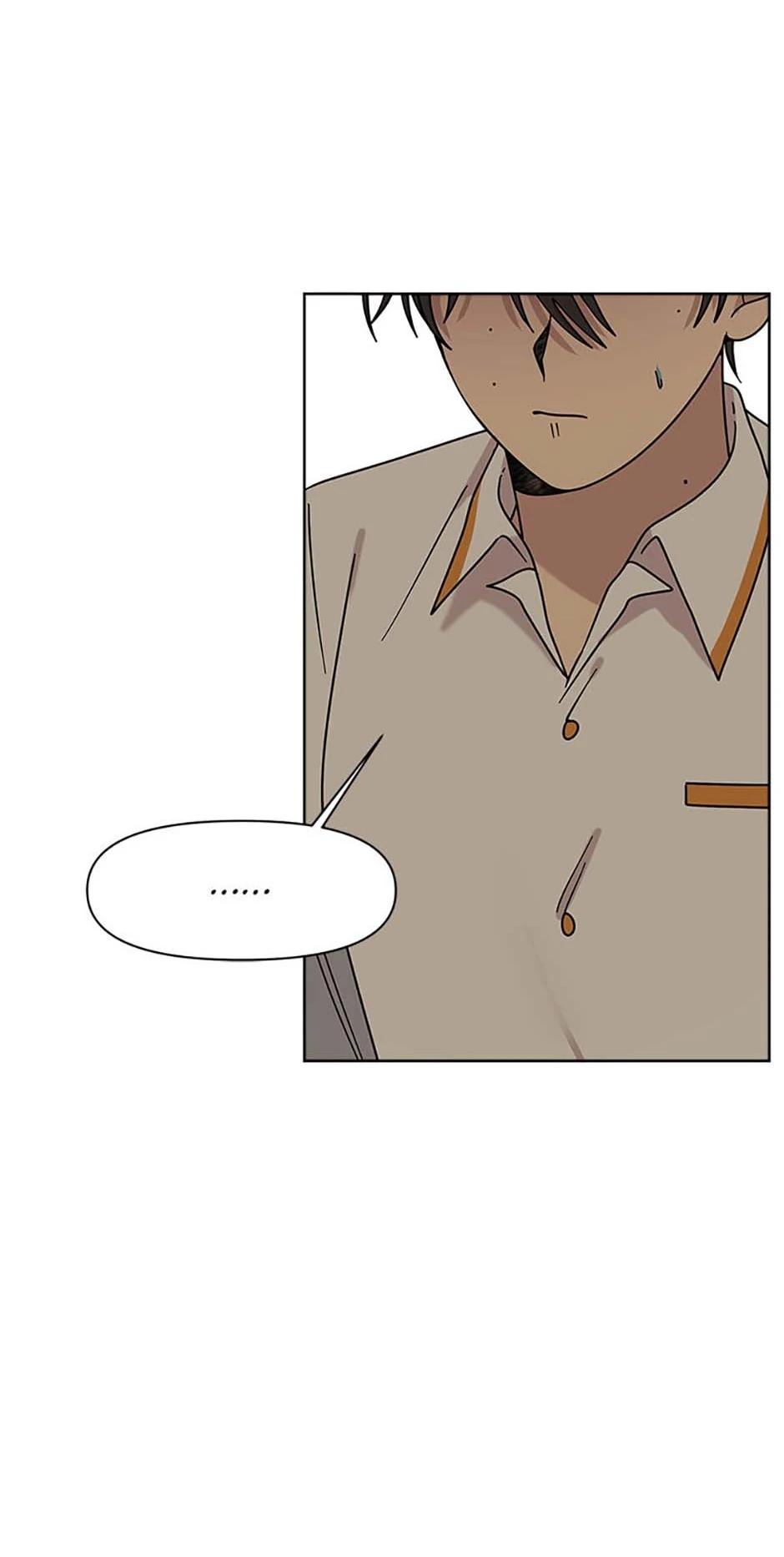 Three Worlds Chapter 57 - page 20