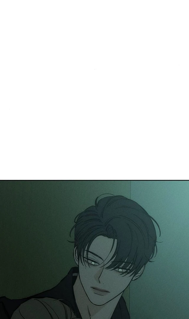 Tears on a Withered Flower Chapter 31 - page 101