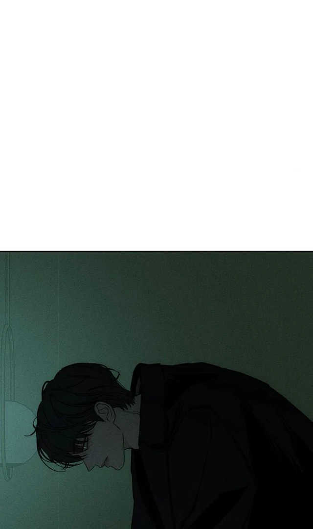 Tears on a Withered Flower Chapter 31 - page 111