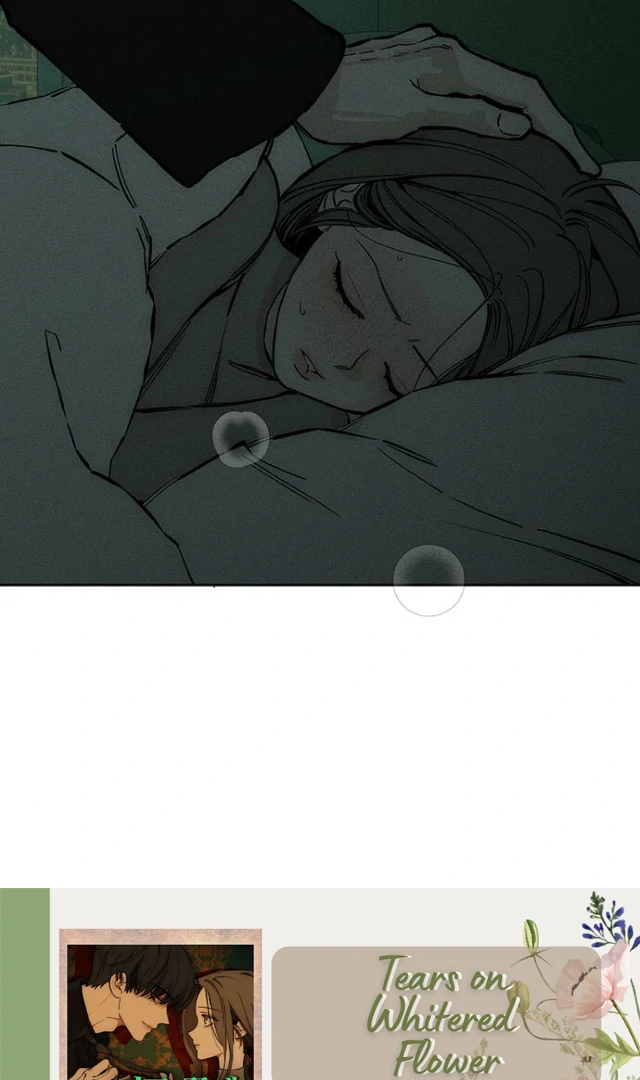 Tears on a Withered Flower Chapter 31 - page 122