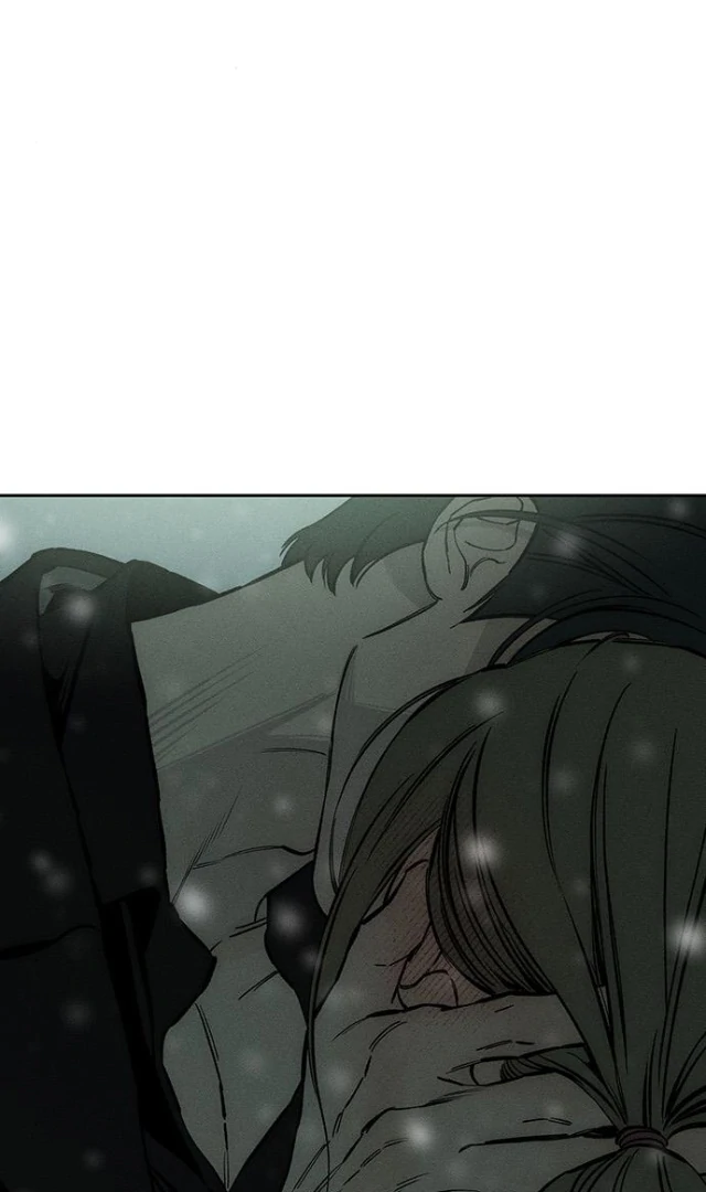 Tears on a Withered Flower Chapter 31 - page 17