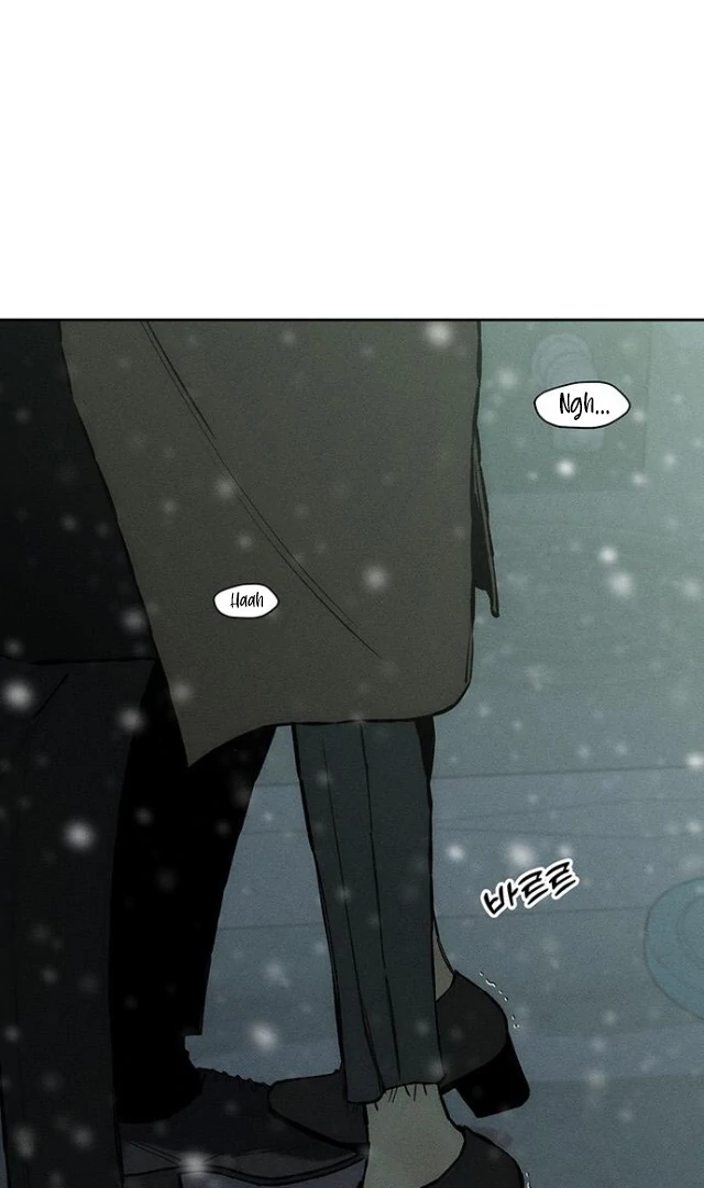 Tears on a Withered Flower Chapter 31 - page 22
