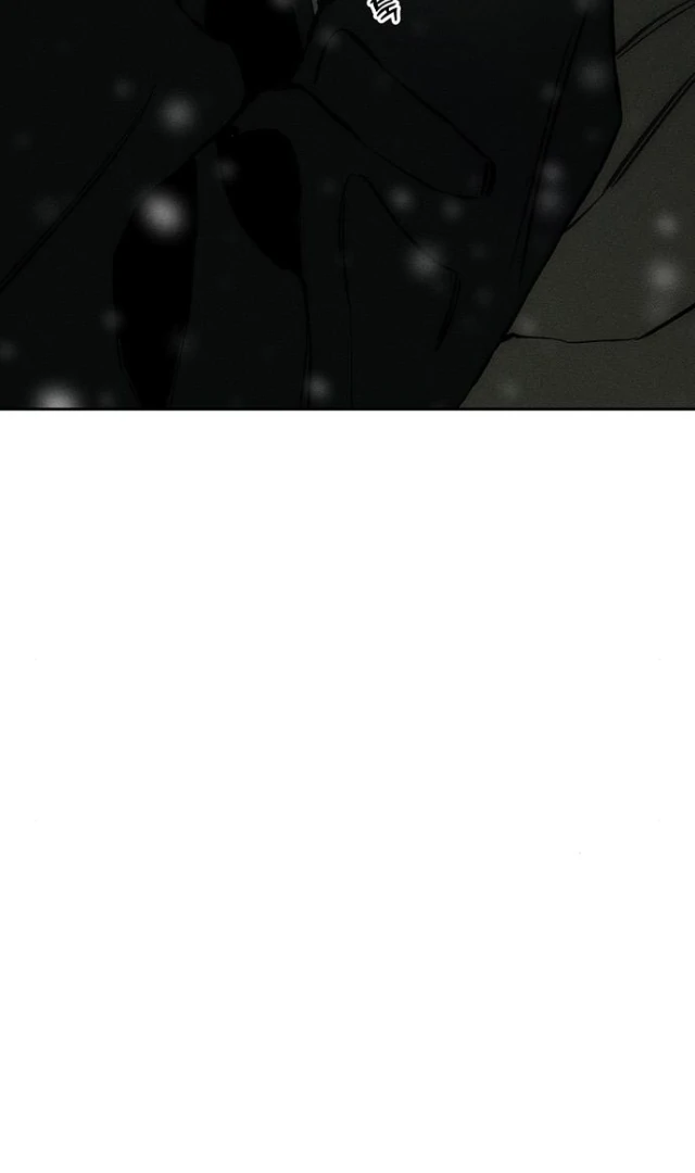 Tears on a Withered Flower Chapter 31 - page 31