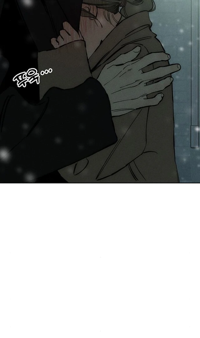Tears on a Withered Flower Chapter 31 - page 38