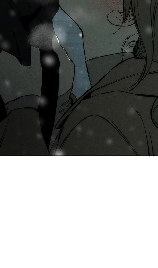 Tears on a Withered Flower Chapter 31 - page 5