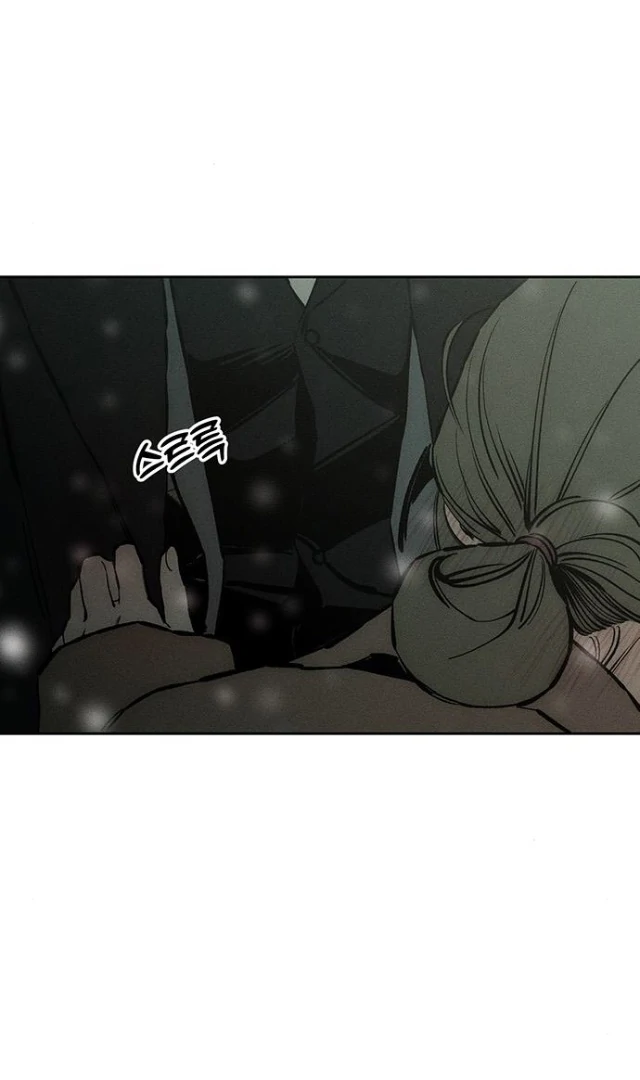 Tears on a Withered Flower Chapter 31 - page 43