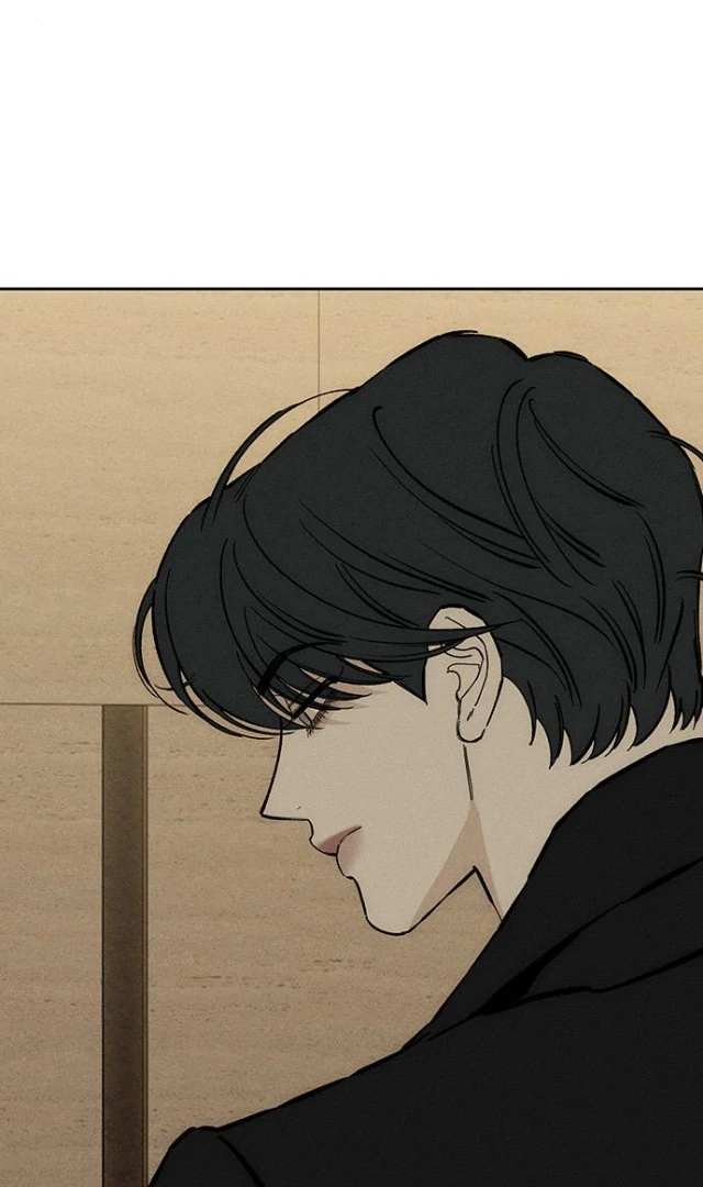 Tears on a Withered Flower Chapter 31 - page 57