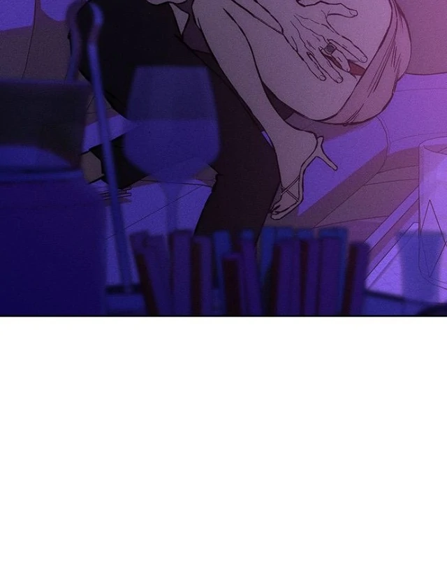 Tears on a Withered Flower Chapter 31 - page 83