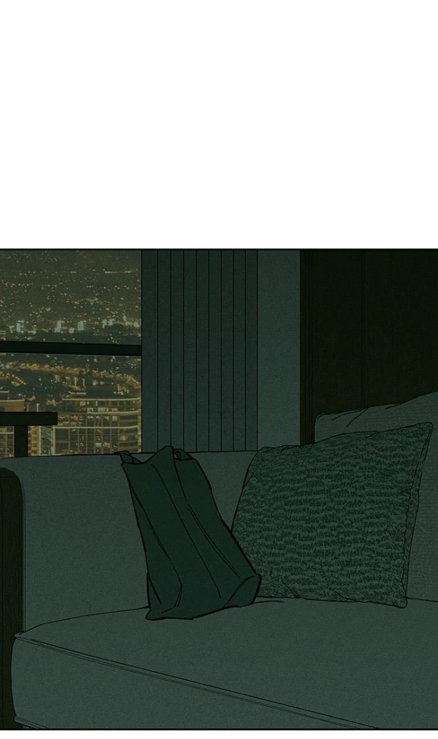 Tears on a Withered Flower Chapter 31 - page 88