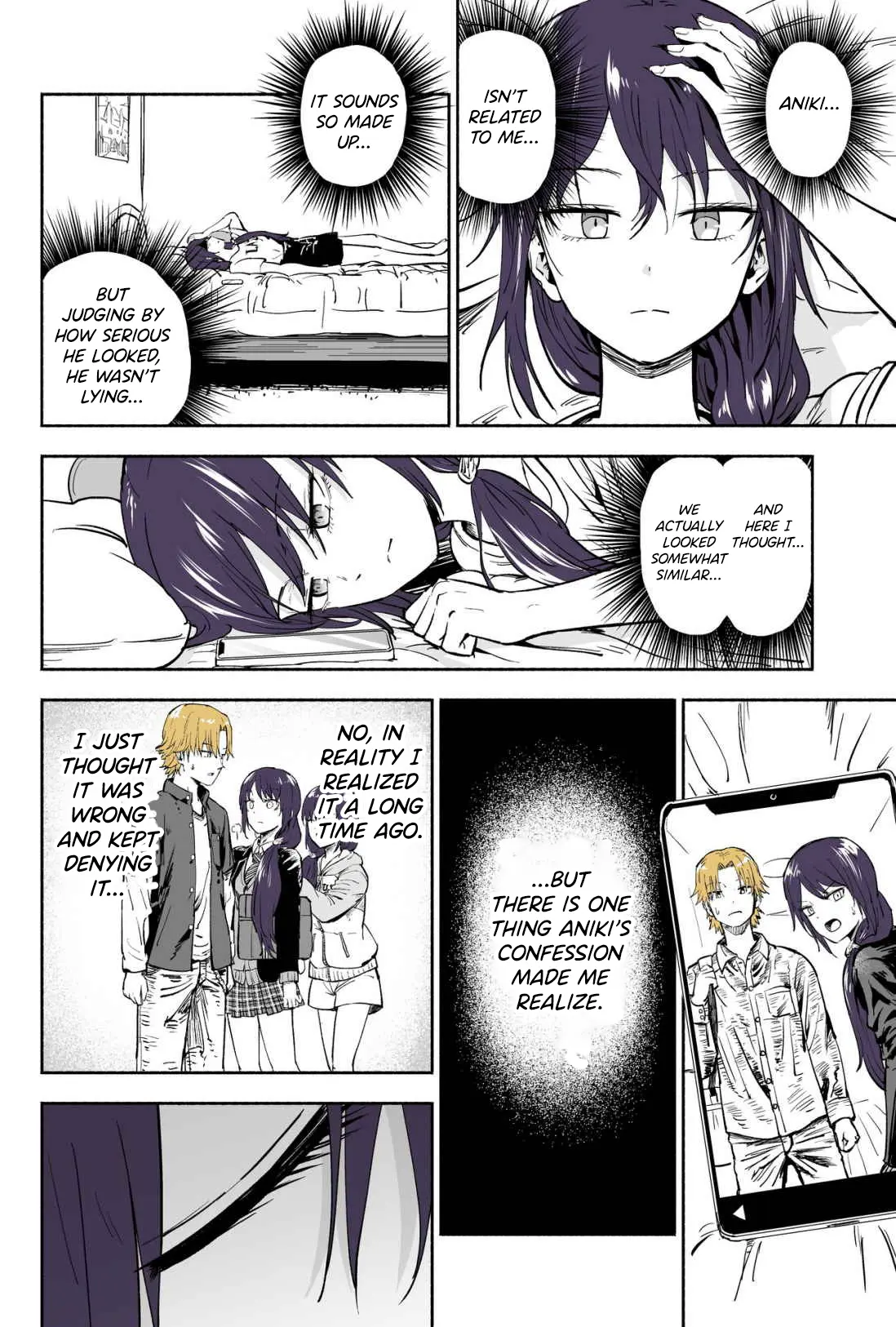 My Spl It Little Sister Chapter 48 - page 3