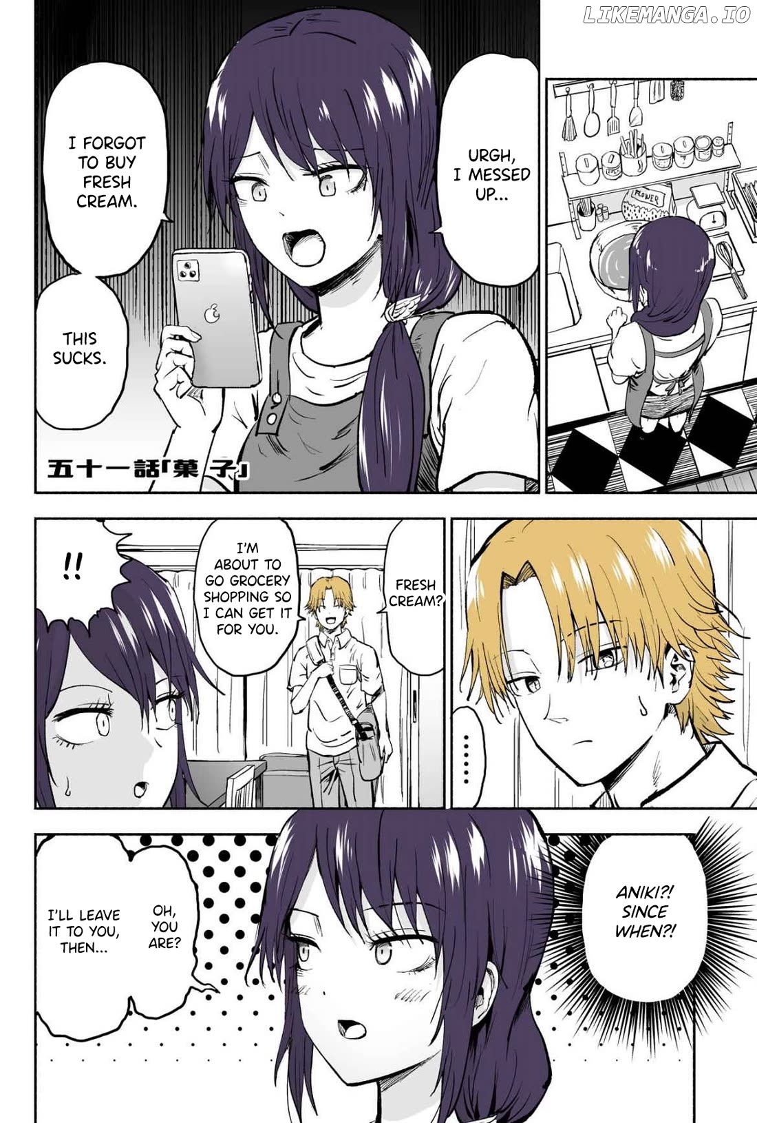 My Spl It Little Sister Chapter 51 - page 2
