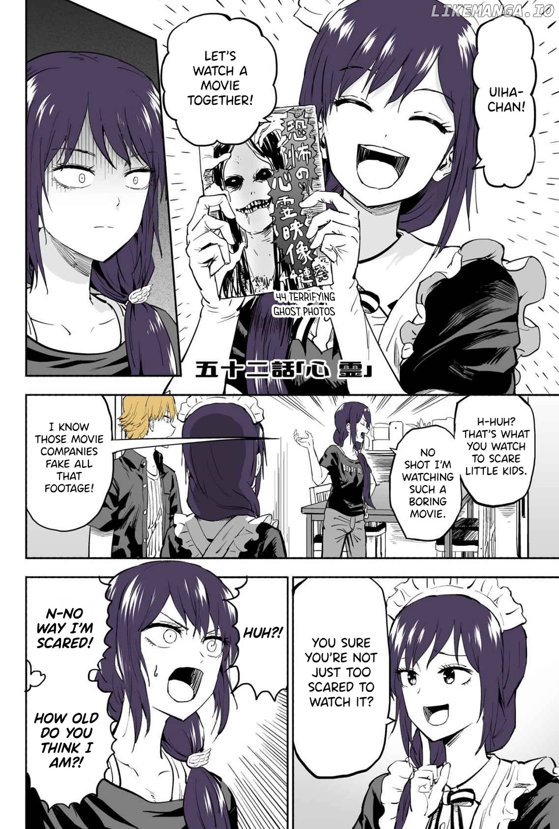 My Spl It Little Sister Chapter 52 - page 1