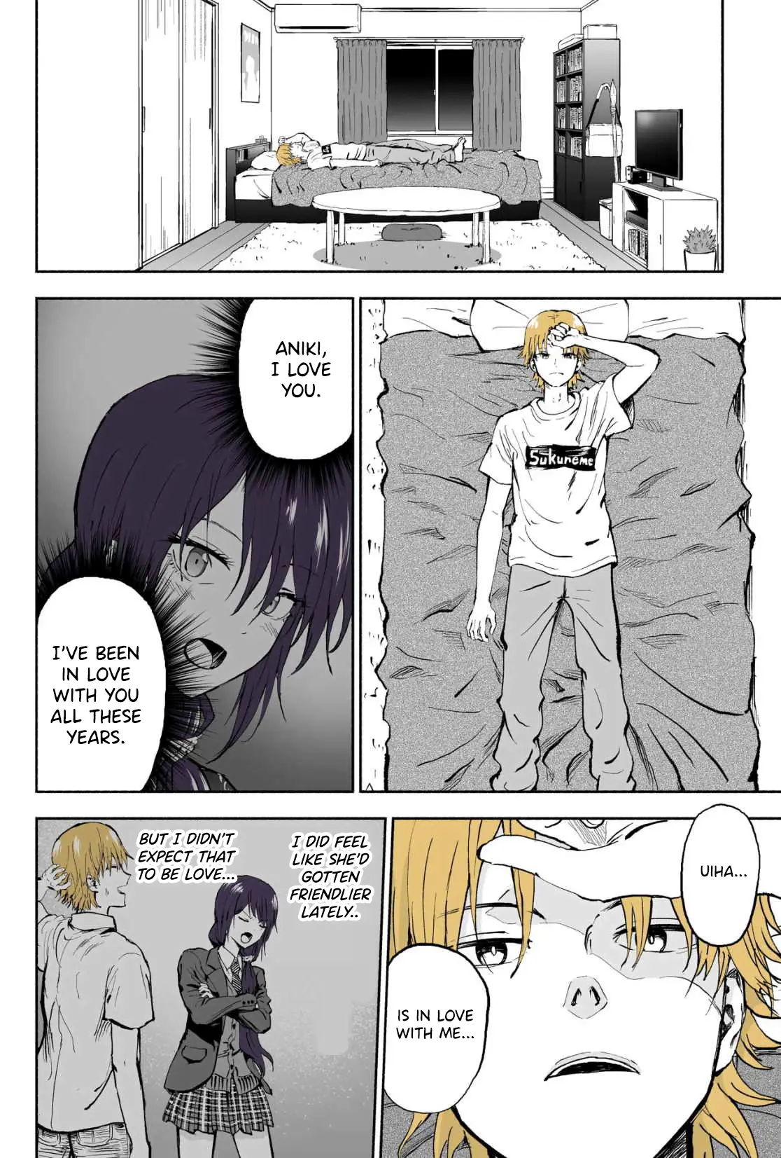 My Spl It Little Sister Chapter 61 - page 2
