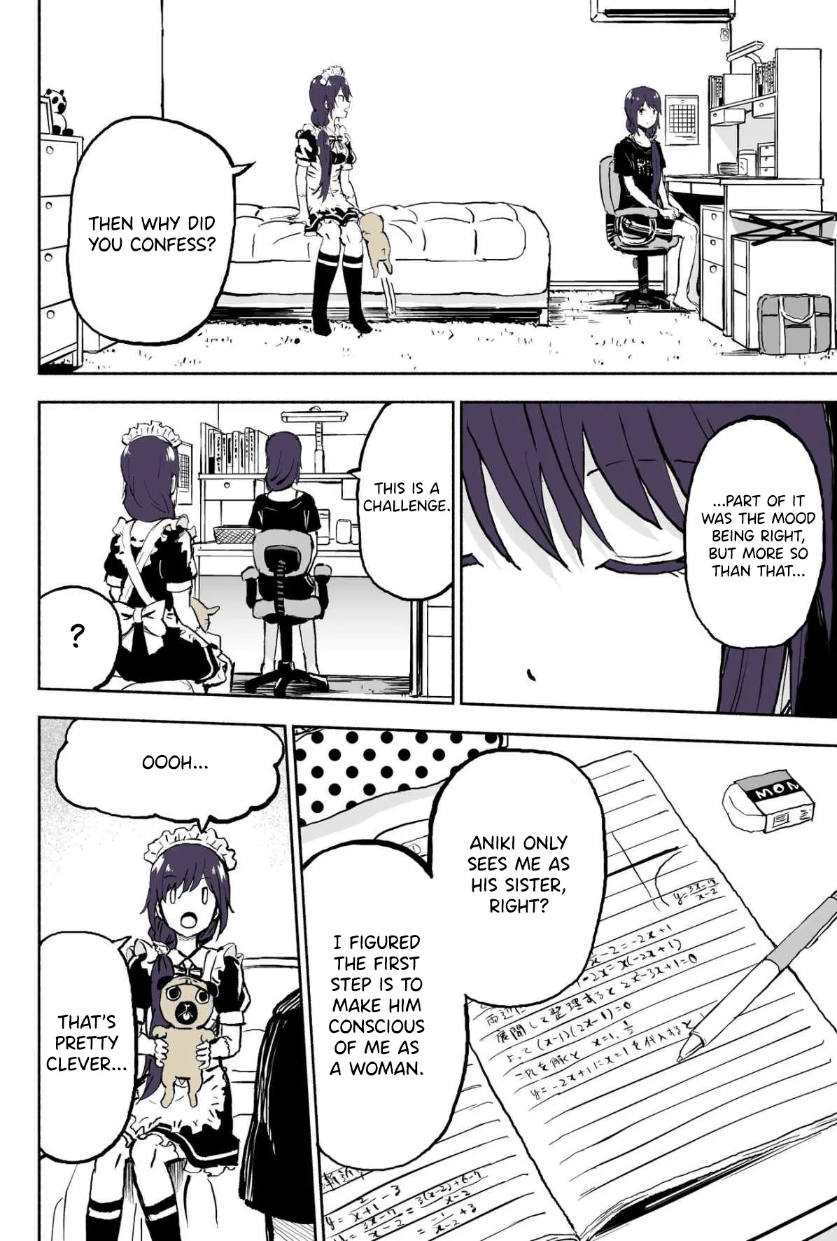 My Spl It Little Sister Chapter 62 - page 3