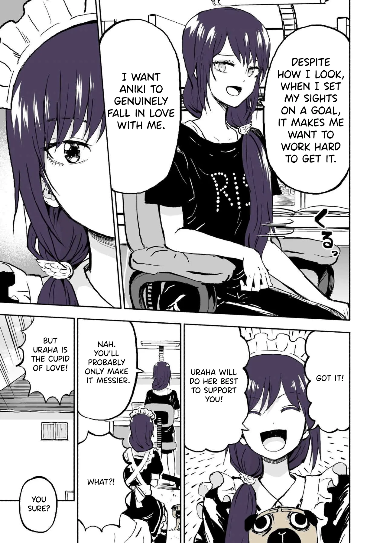 My Spl It Little Sister Chapter 62 - page 4