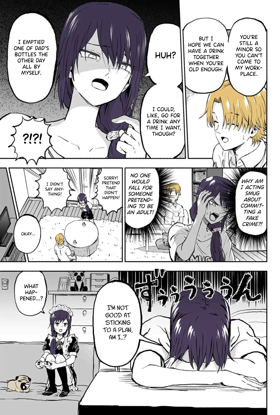 My Spl It Little Sister Chapter 63 - page 4