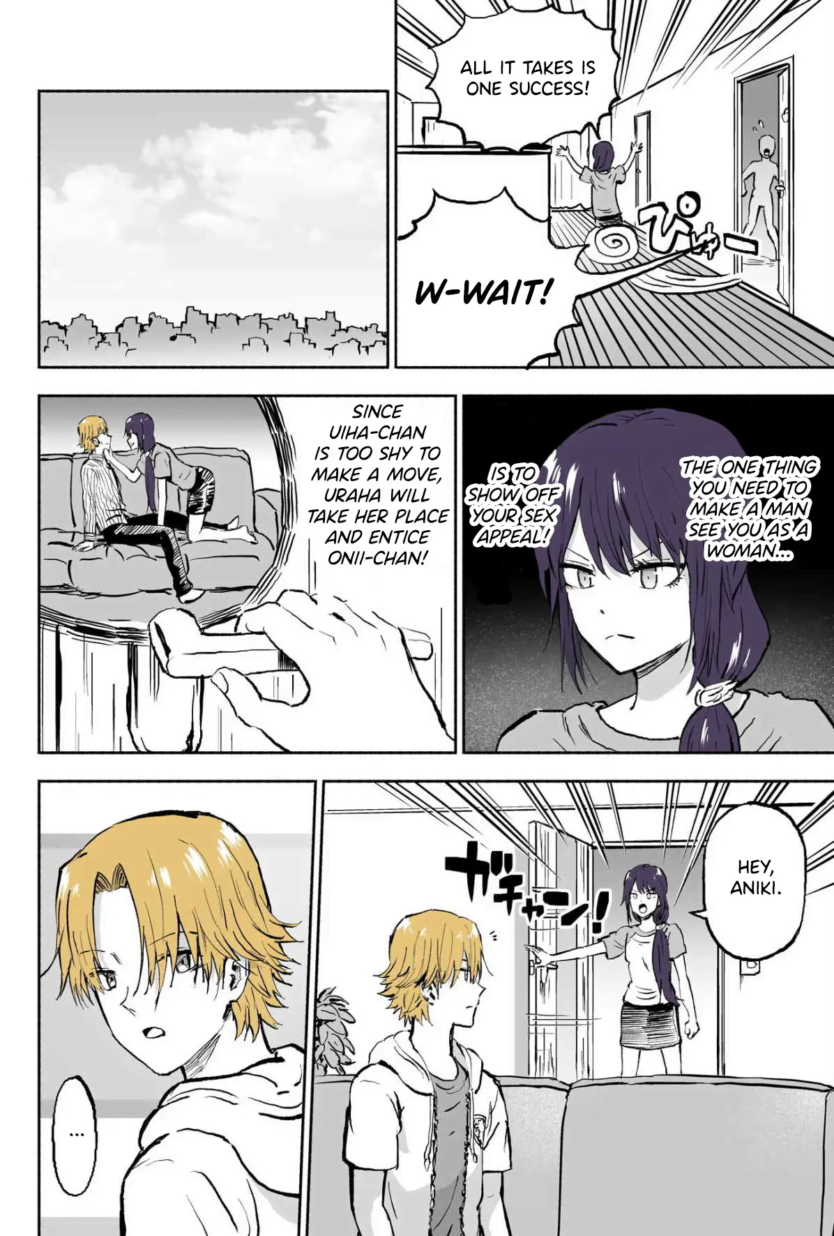 My Spl It Little Sister Chapter 64 - page 3