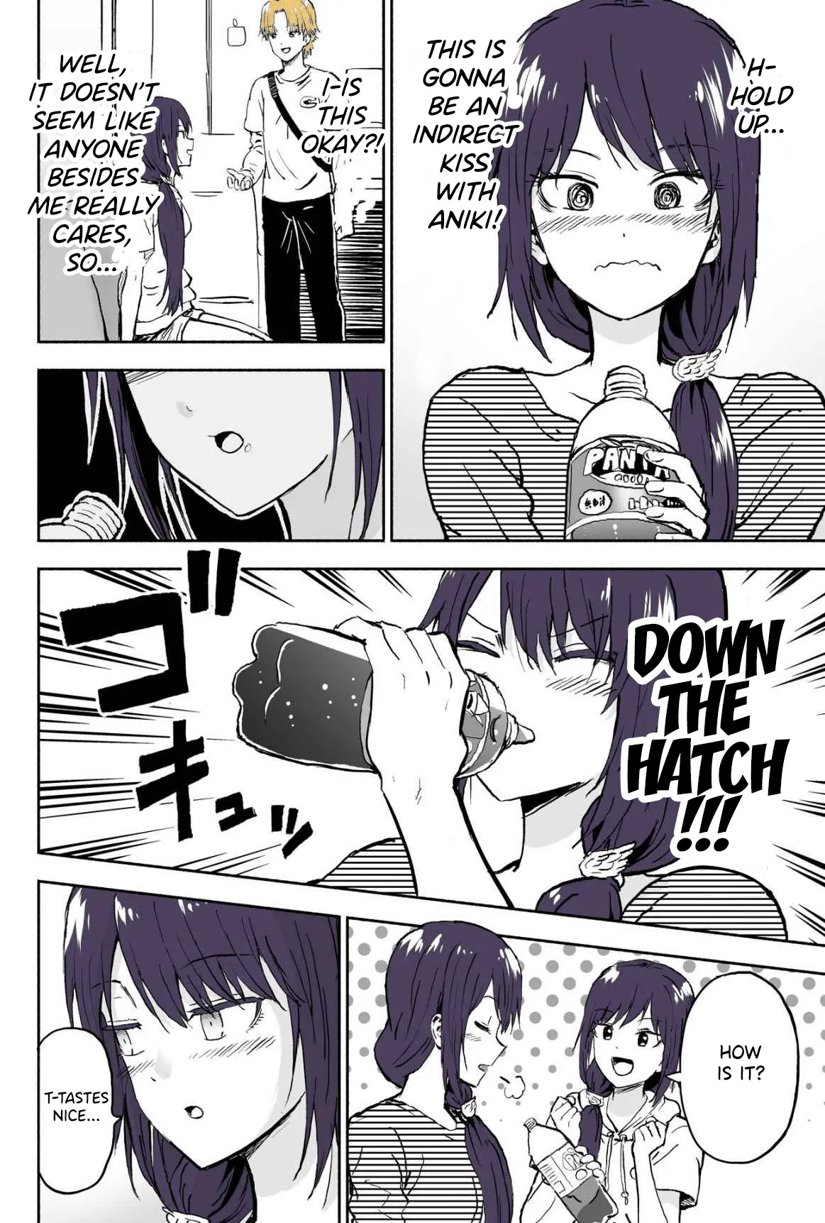 My Spl It Little Sister Chapter 65 - page 3