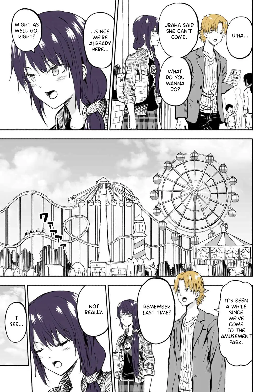 My Spl It Little Sister Chapter 67 - page 2