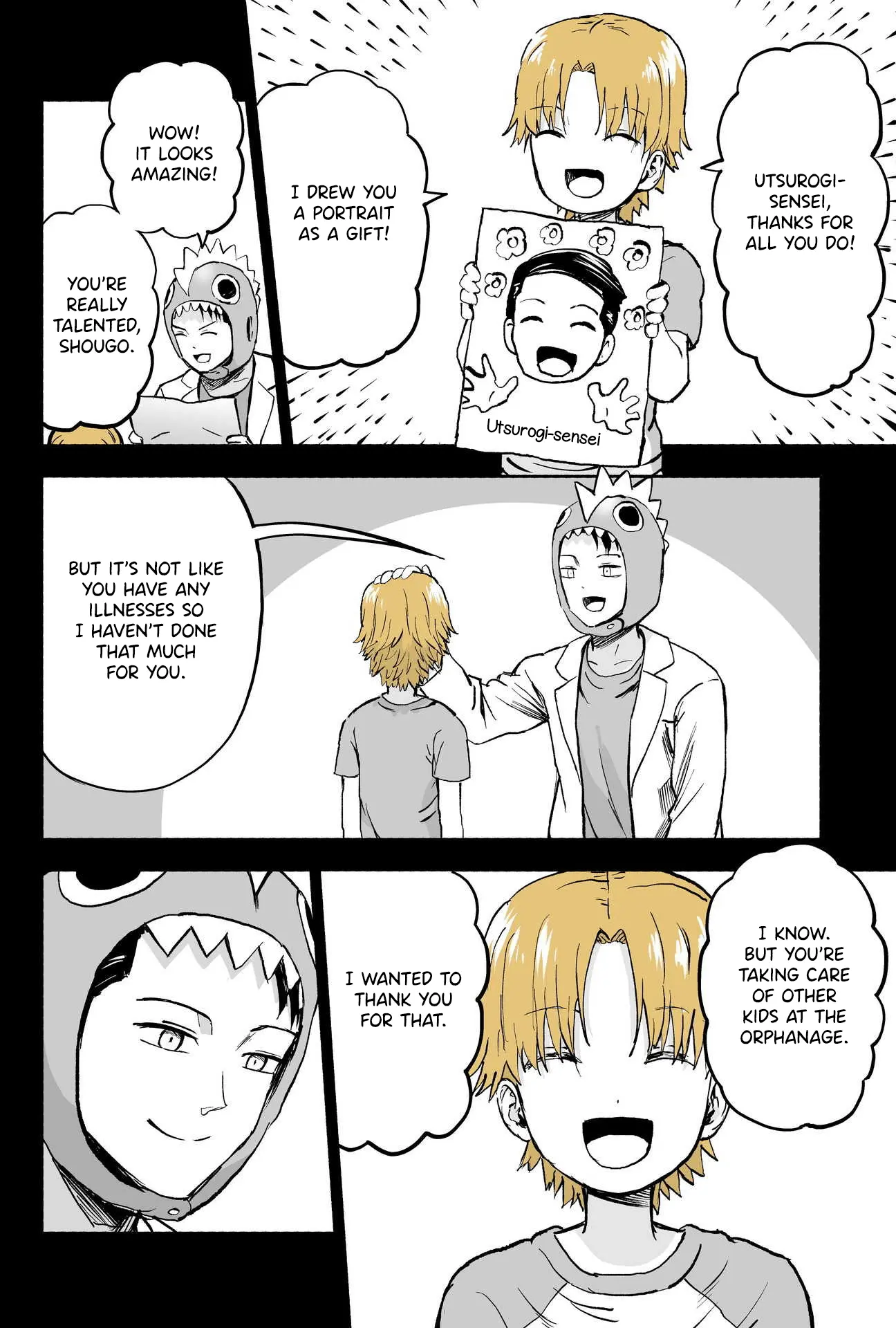 My Spl It Little Sister Chapter 70 - page 3