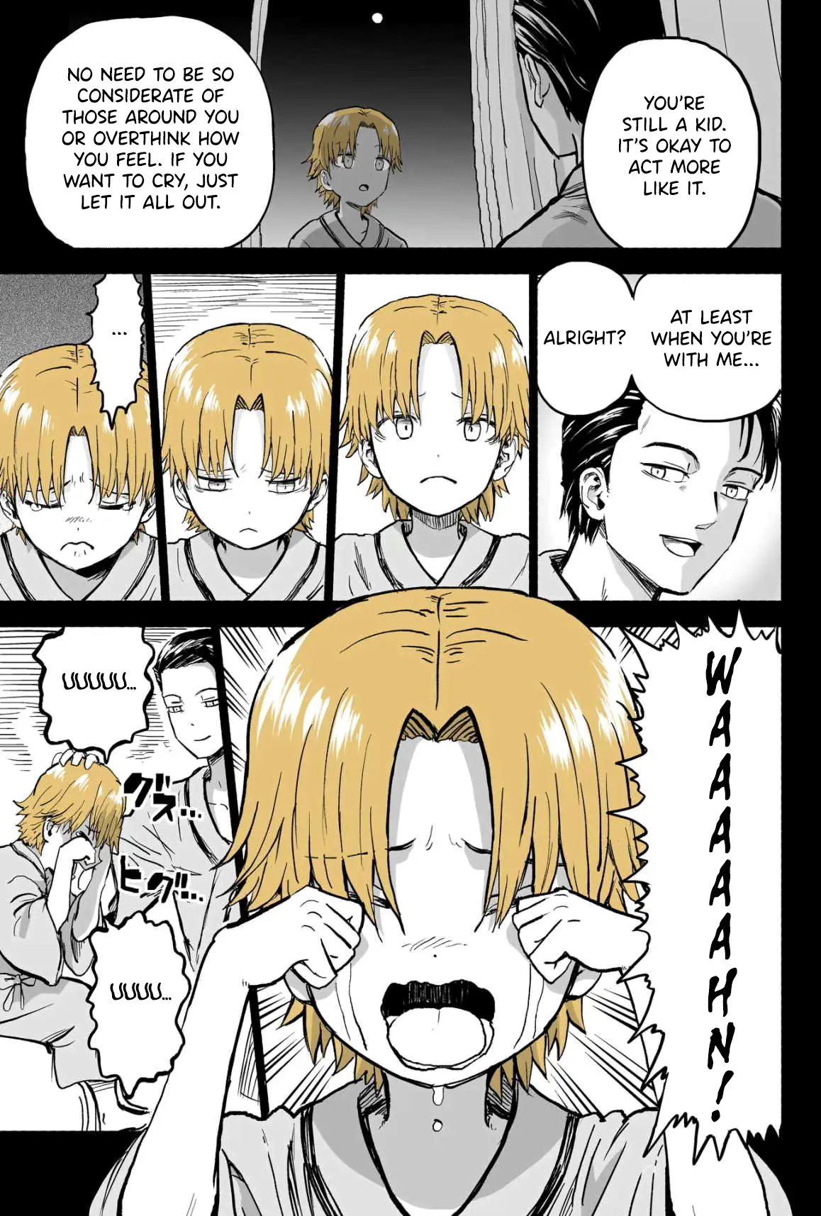 My Spl It Little Sister Chapter 72 - page 8