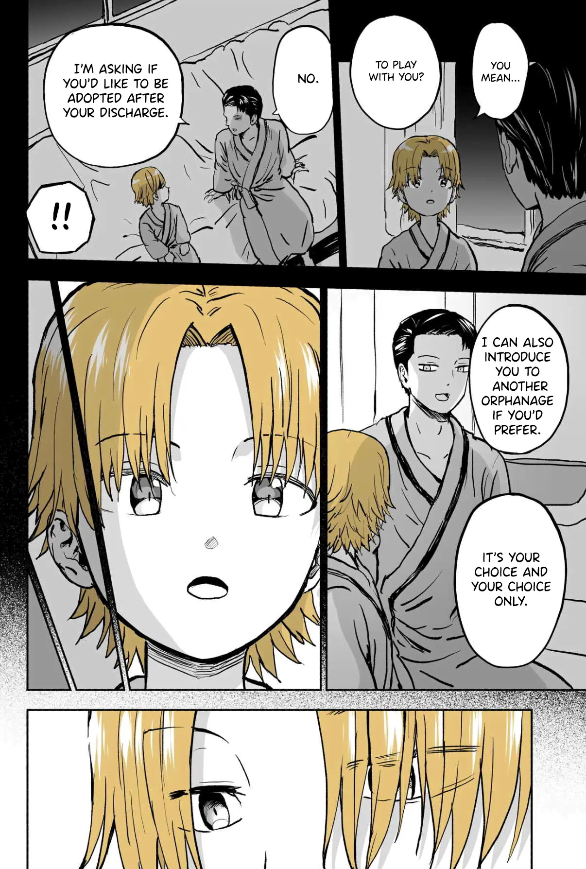 My Spl It Little Sister Chapter 73 - page 3