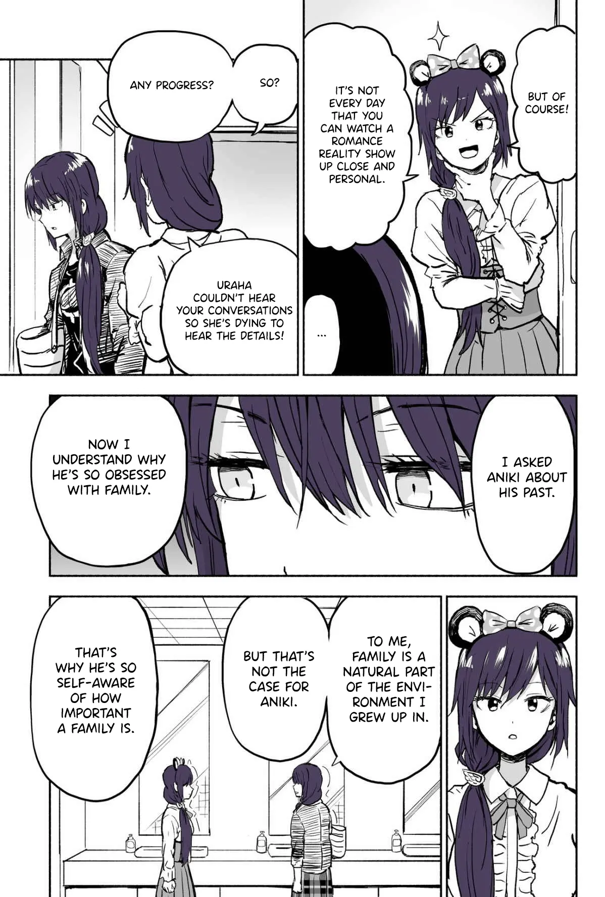 My Spl It Little Sister Chapter 74 - page 2
