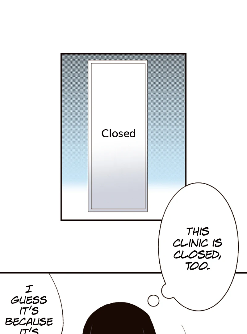 The Boy Out Of My Reach Chapter 128 - page 13