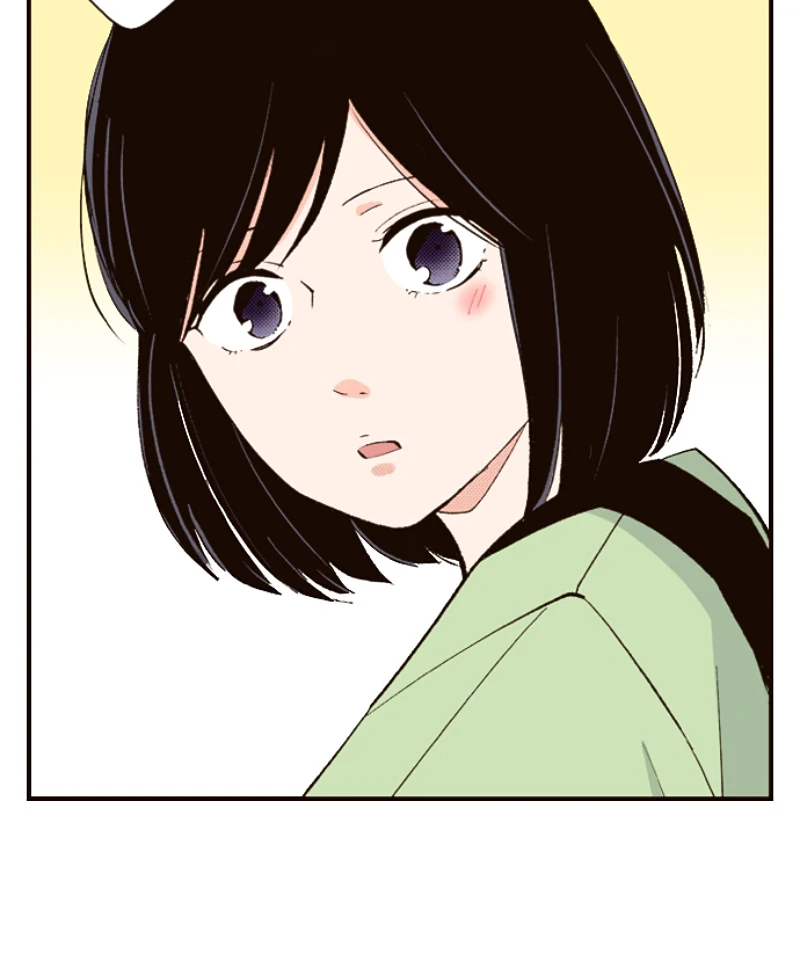 The Boy Out Of My Reach Chapter 128 - page 23