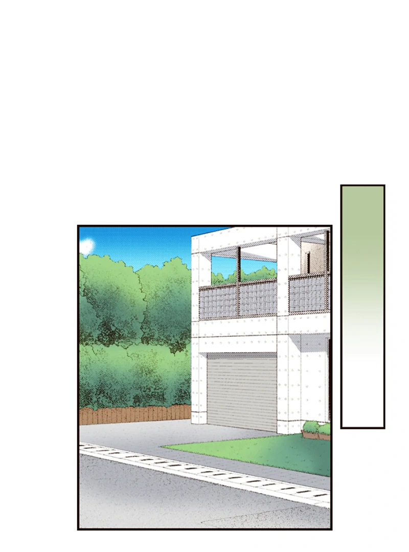 The Boy Out Of My Reach Chapter 128 - page 33