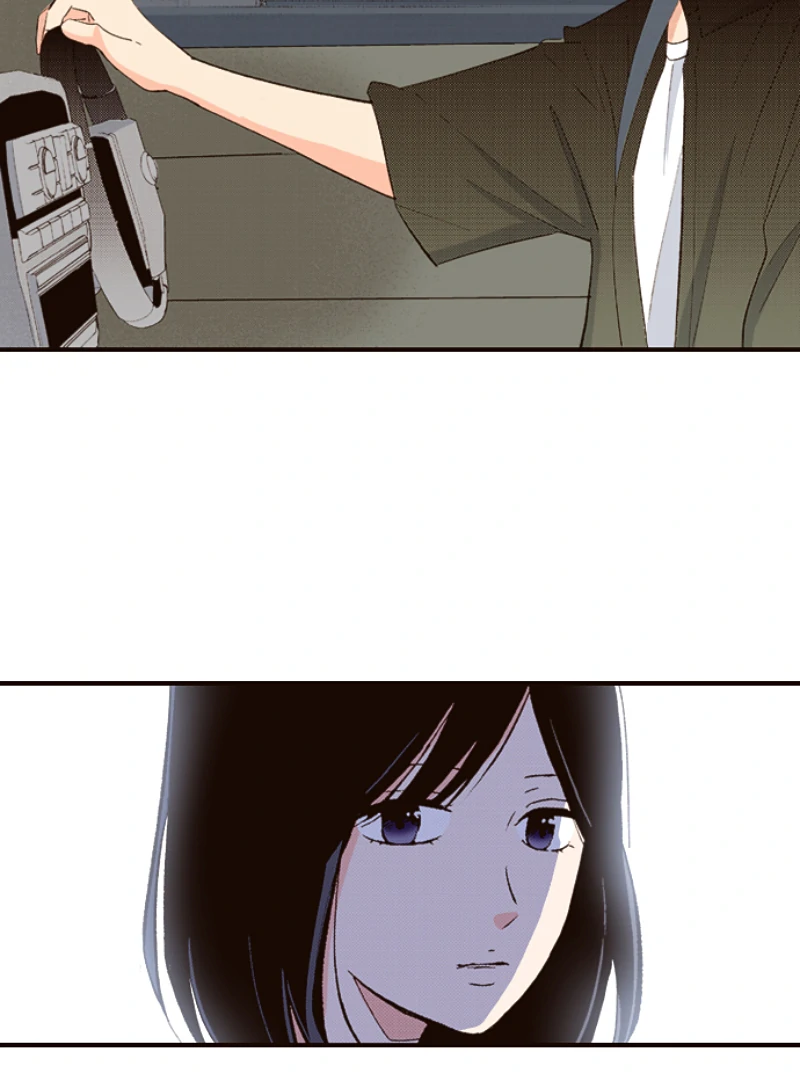 The Boy Out Of My Reach Chapter 128 - page 50