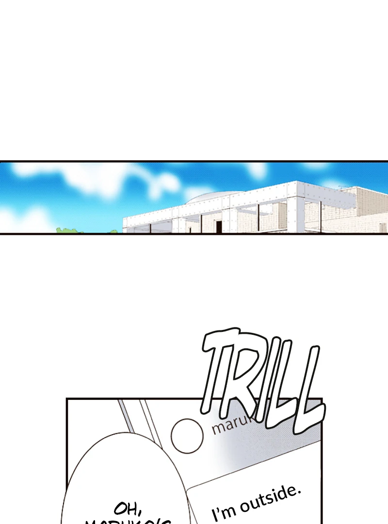 The Boy Out Of My Reach Chapter 128 - page 67