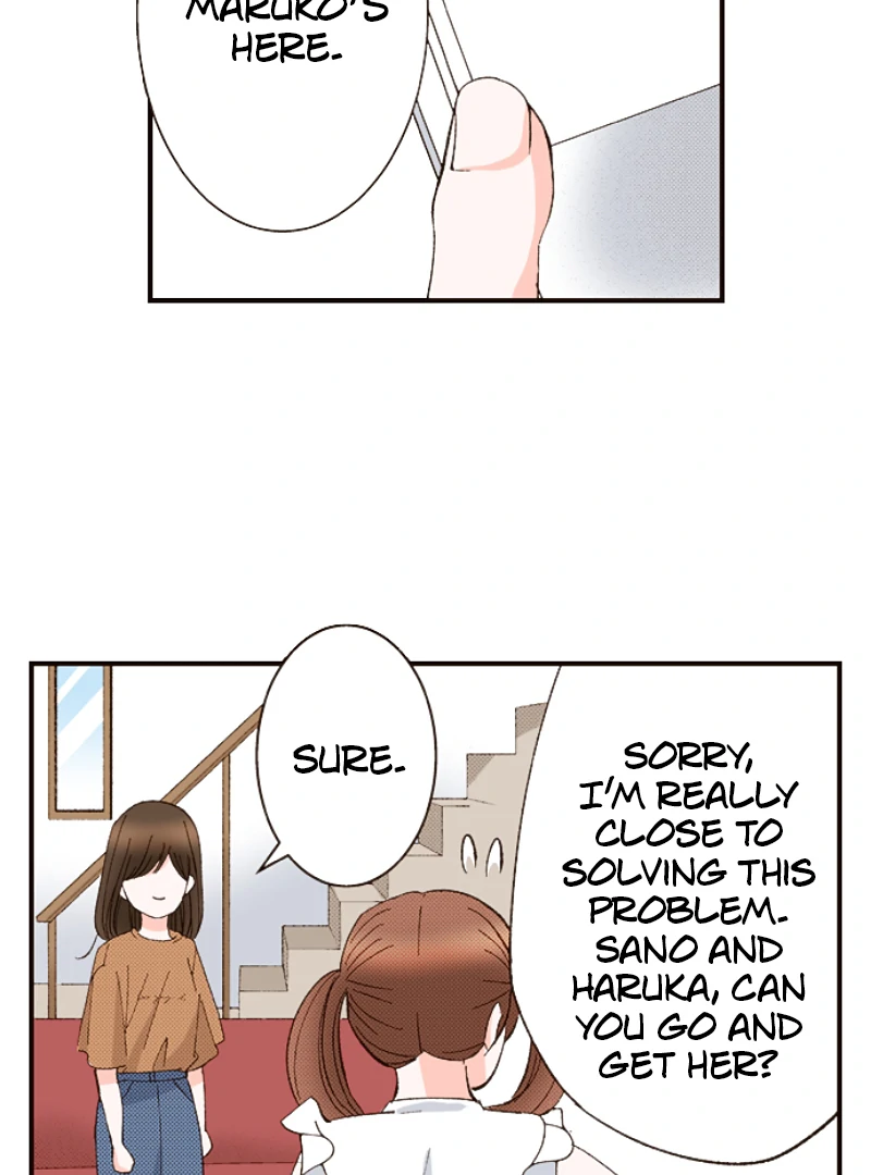 The Boy Out Of My Reach Chapter 128 - page 68
