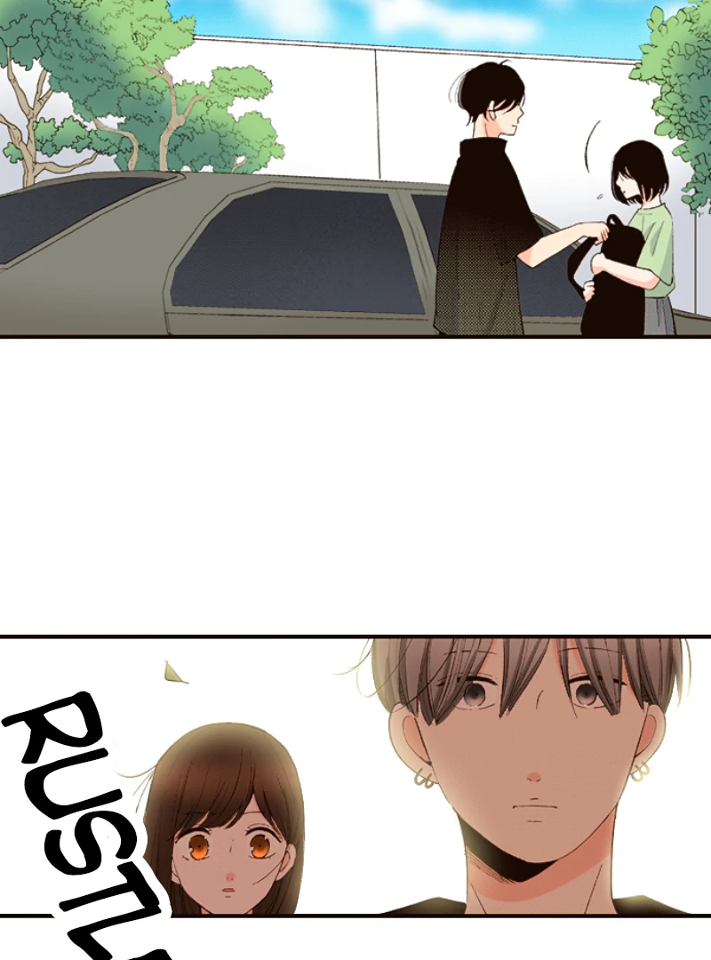 The Boy Out Of My Reach Chapter 128 - page 70