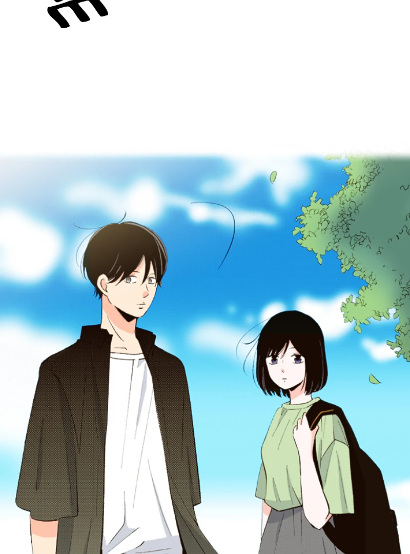The Boy Out Of My Reach Chapter 128 - page 71