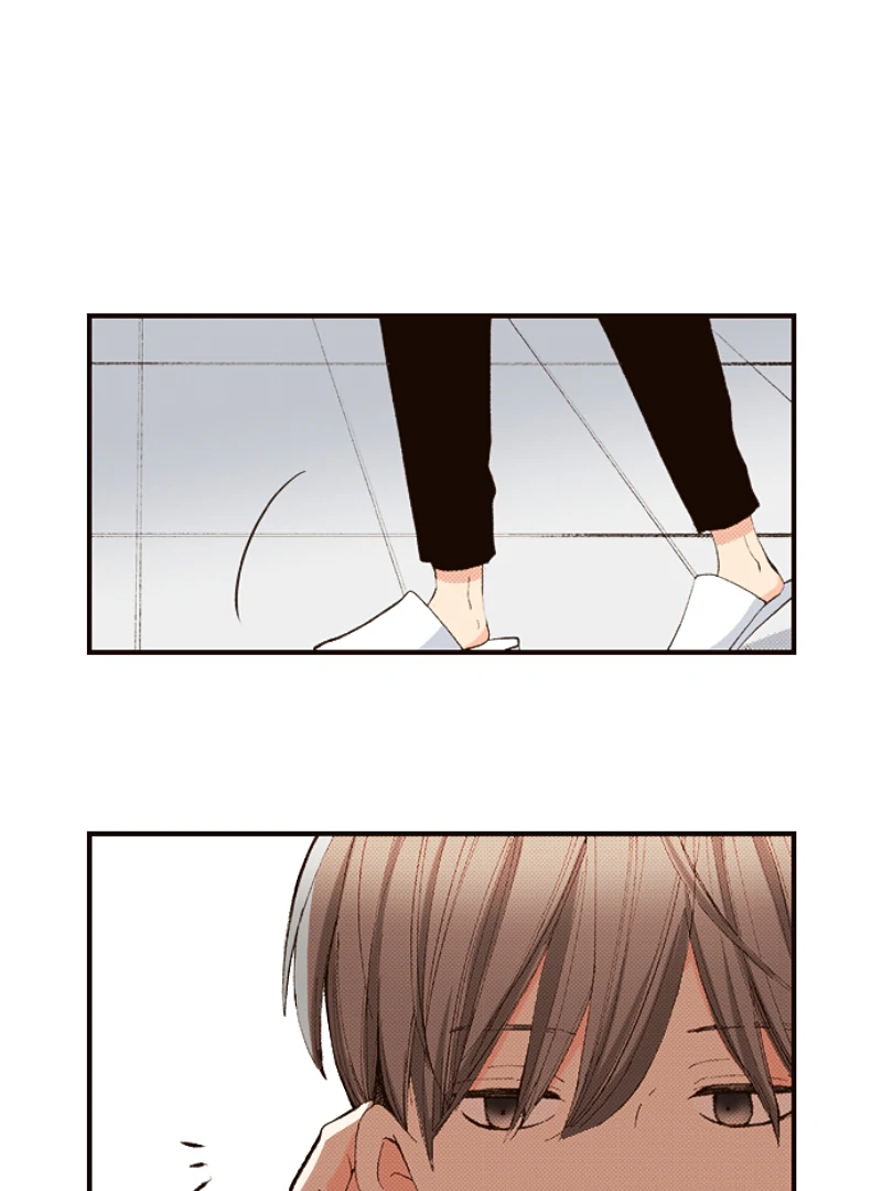 The Boy Out Of My Reach Chapter 129 - page 10